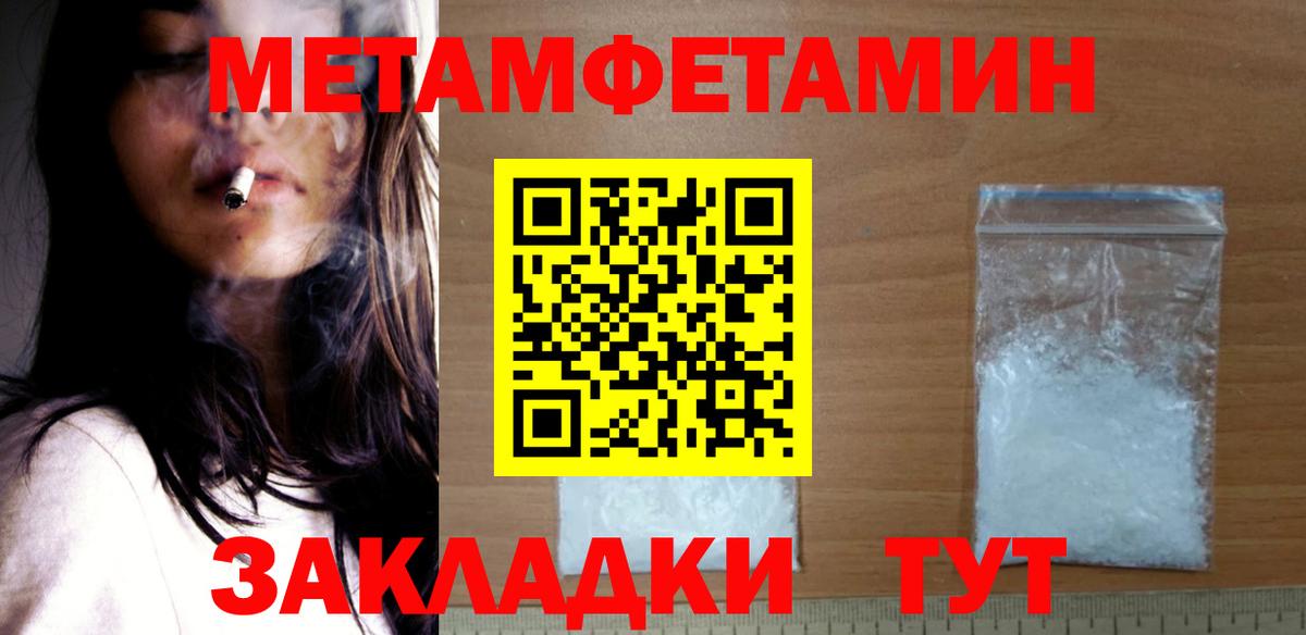 Фурманов  АМФ Premium  Вход с VPN 