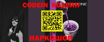 spice Заводоуковск