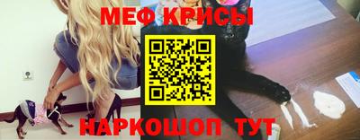 spice Заводоуковск