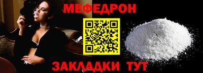spice Заводоуковск
