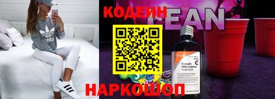 кокс Заволжье