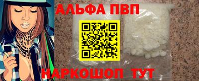 кокс Заволжье
