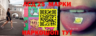 spice Заводоуковск
