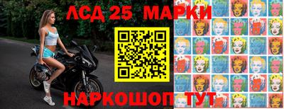кокс Заволжье