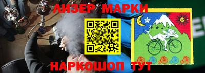 скорость mdpv Жуковский