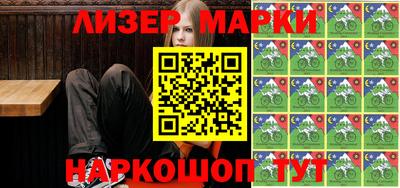кокс Заволжье