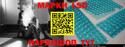 кокс Заволжье