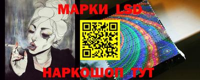 кокс Заволжье