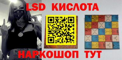 spice Заводоуковск