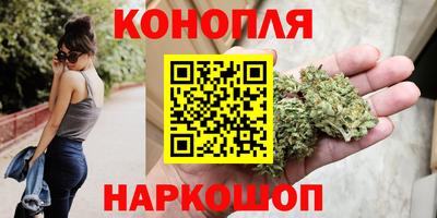 кокс Заволжье