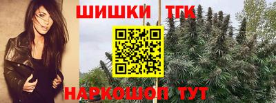 скорость mdpv Жуковский