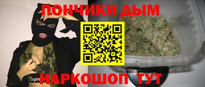 кокс Заволжье