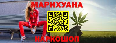 кокс Заволжье