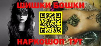 spice Заводоуковск