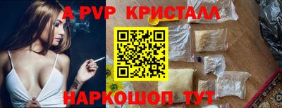 кокс Заволжье