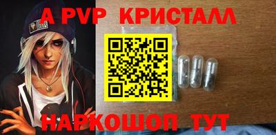 кокс Заволжье