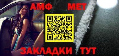 spice Заводоуковск