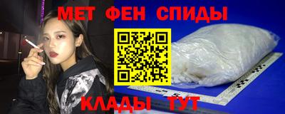 spice Заводоуковск