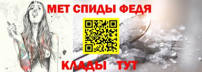 spice Заводоуковск