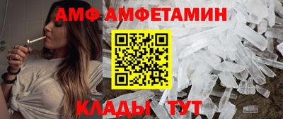 кокс Заволжье