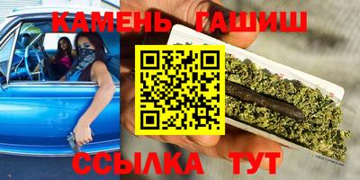 spice Заводоуковск