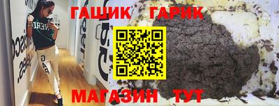 spice Заводоуковск