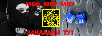 кокс Заволжье