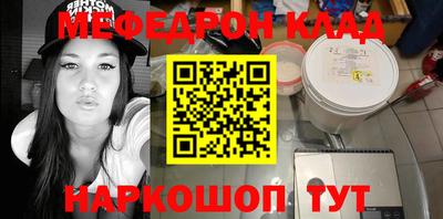 spice Заводоуковск