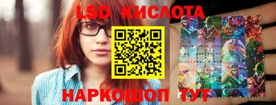 кокс Заволжье