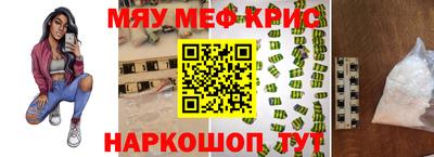 кокс Заволжье